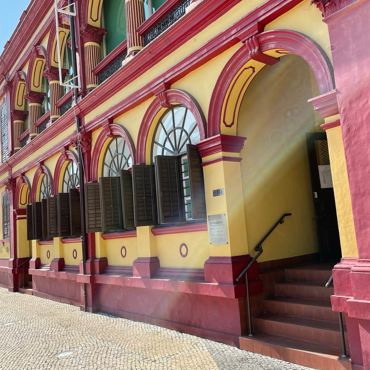 Walk about in Macau, exploring (9)