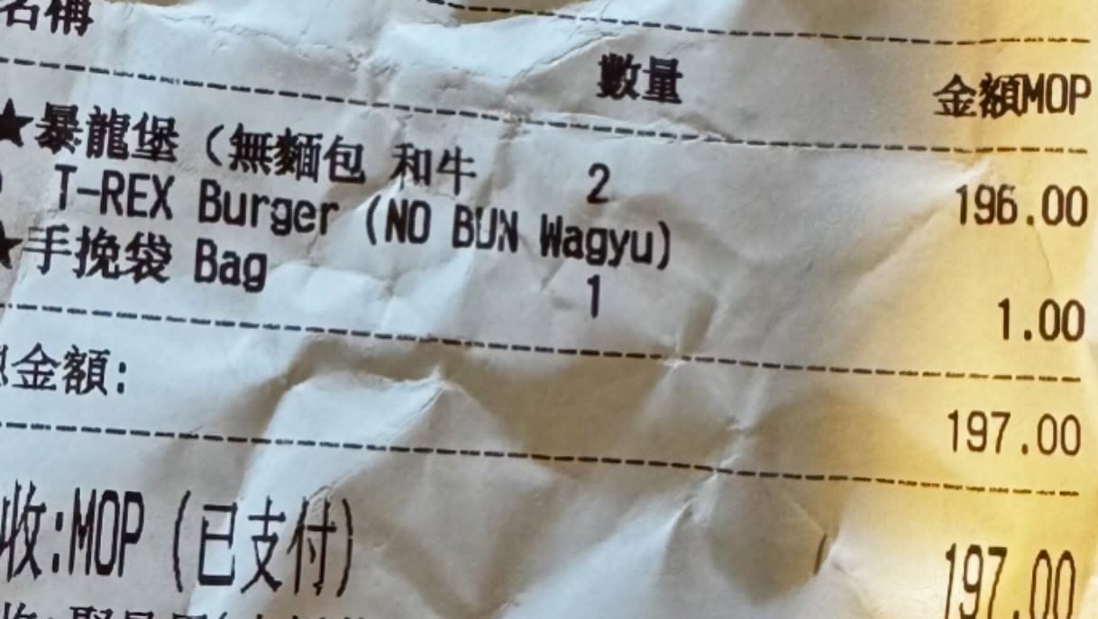 It is my second time at @dinoburgermacau and my first time at their Taipa location. It… (3)