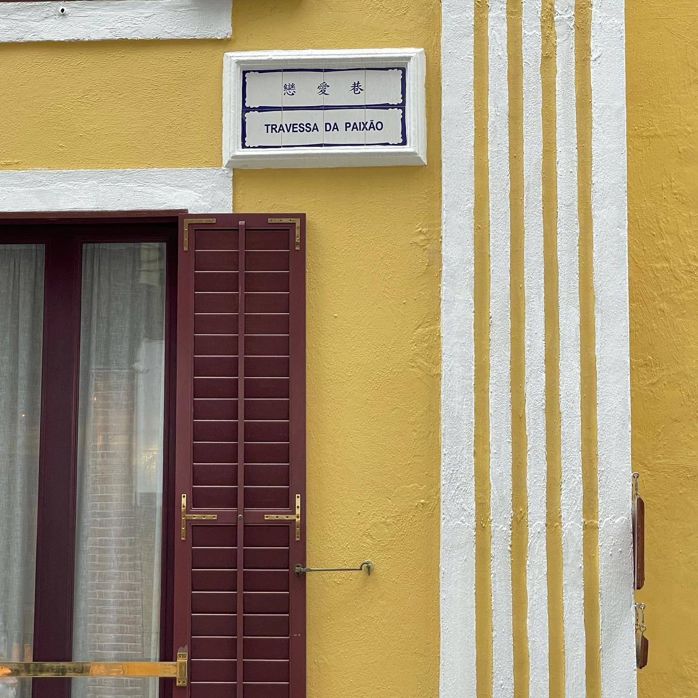 Looks like % Arabica’s first location in Macau is almost ready. @arabica.journal (2)