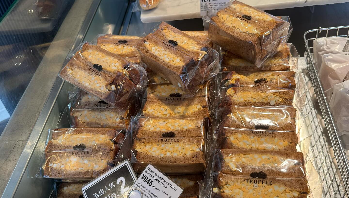 What a smell? I can get used to this #freshbread #truffle #bakery (2)