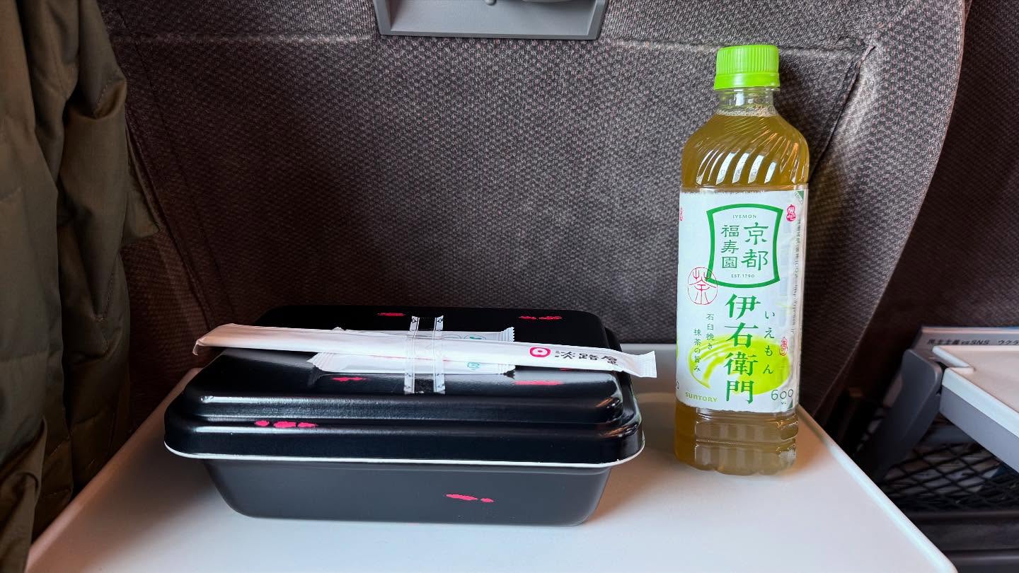 Heading to #Tokyo on the #Shinkansen (2)