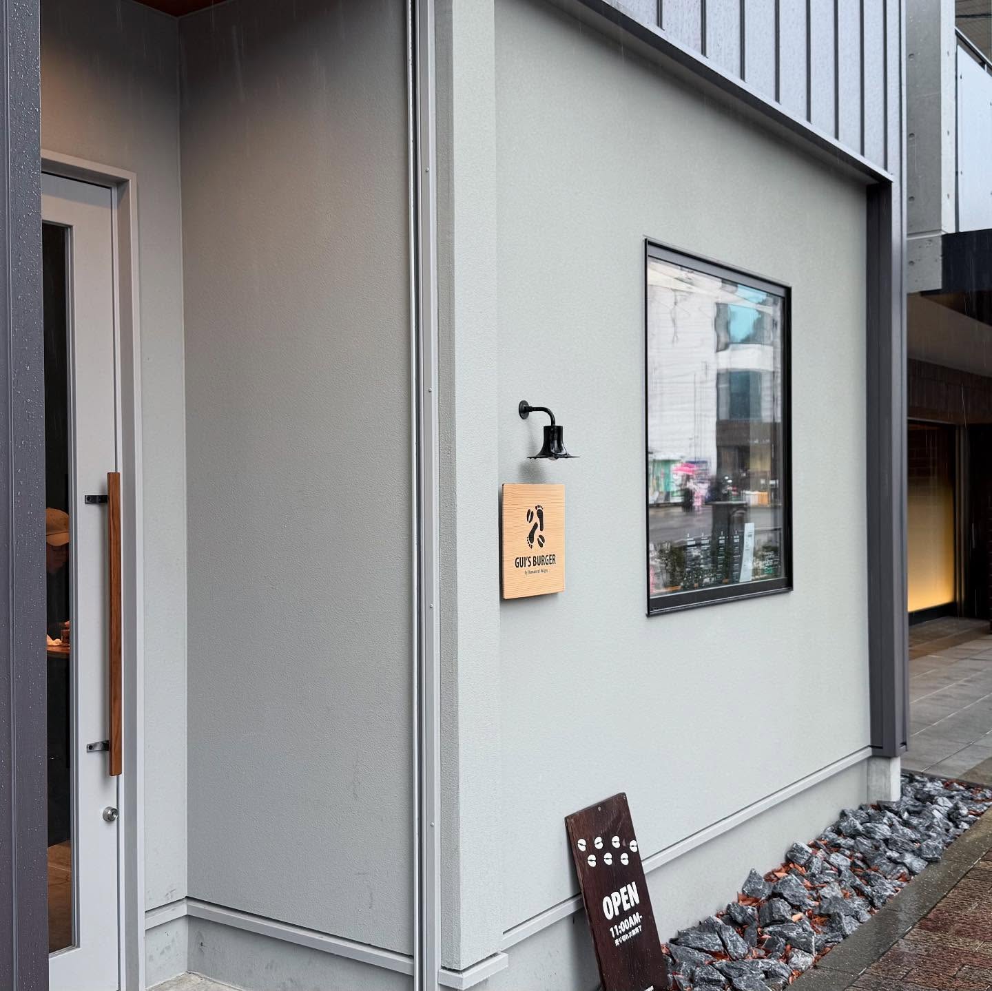 Very good quality #wagyu #burgers. I had their special Sugimoto with #kurohanawagyu from… (6)