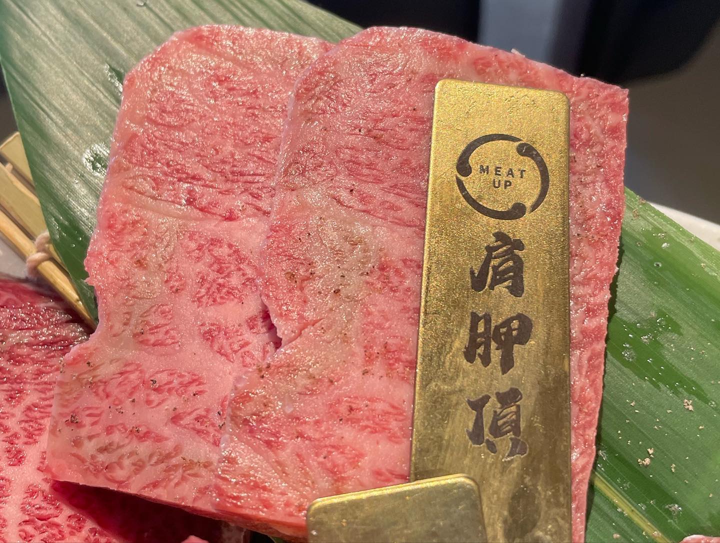 #Yakiniku #MeatUpMacau #macaufoodie (6)