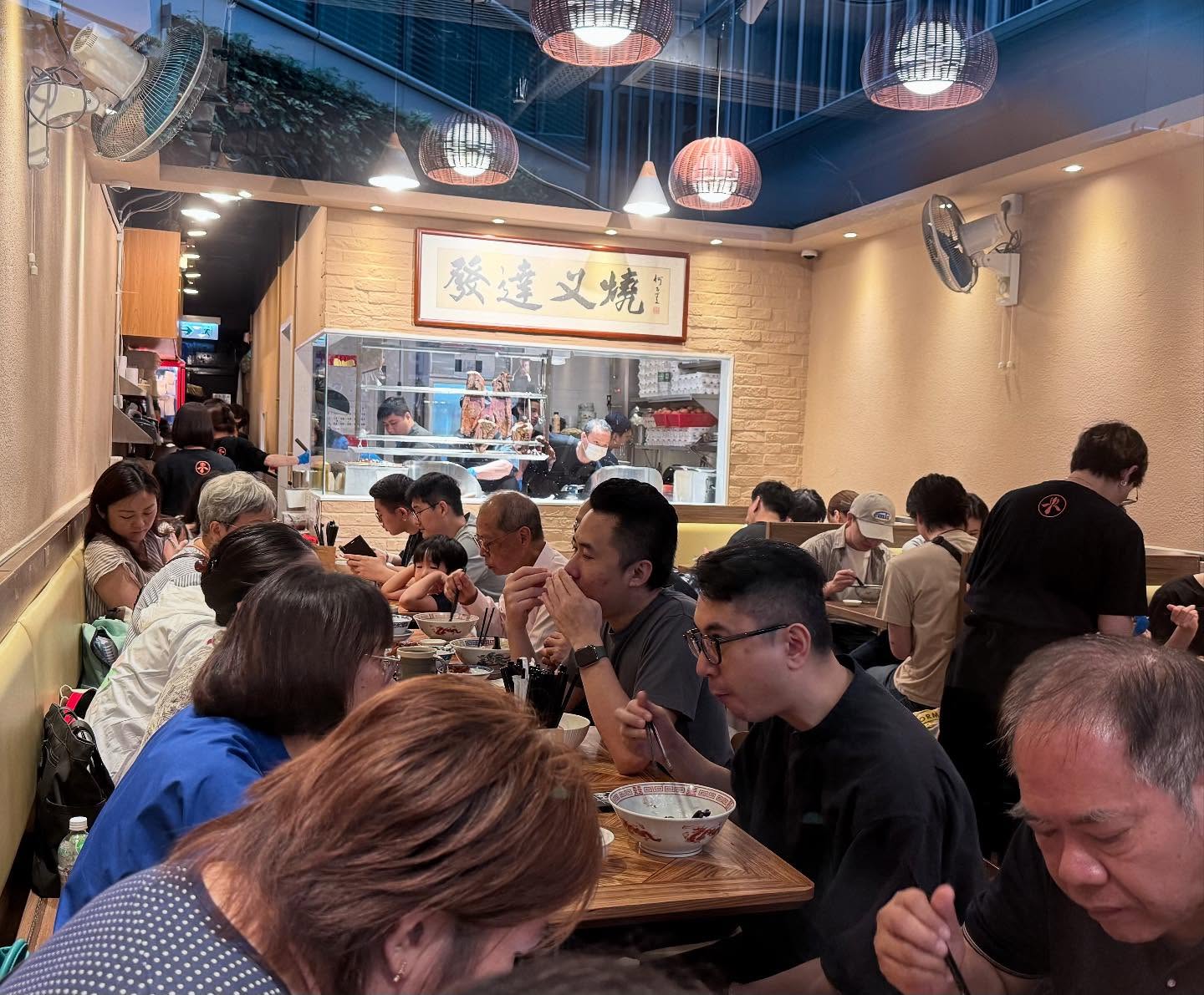 First time visiting 發達叉燒. Pass by it several times on my way to @mortyshk There are… (4)