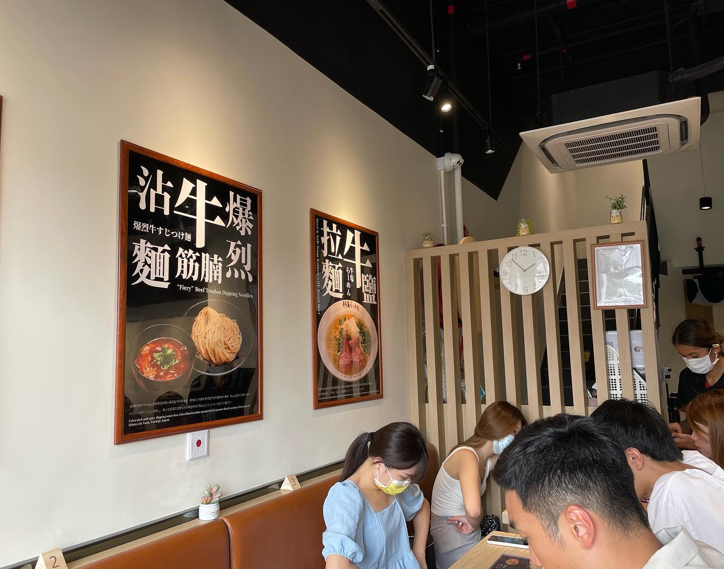 Definitely one of the best if not The Best #ramen in #Macao #MacauFoodie (5)