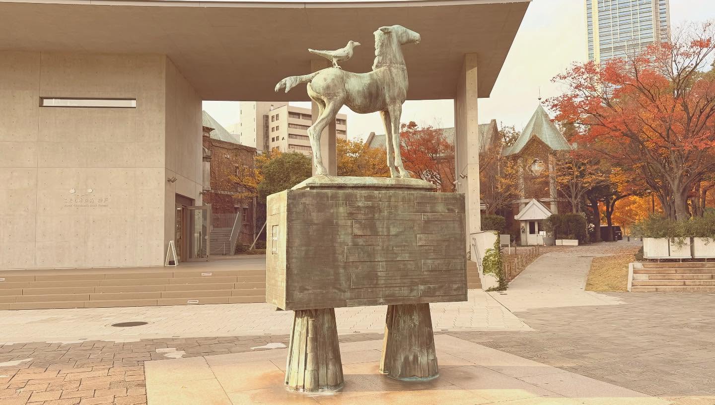 Walk about in #kobe #japan (6)