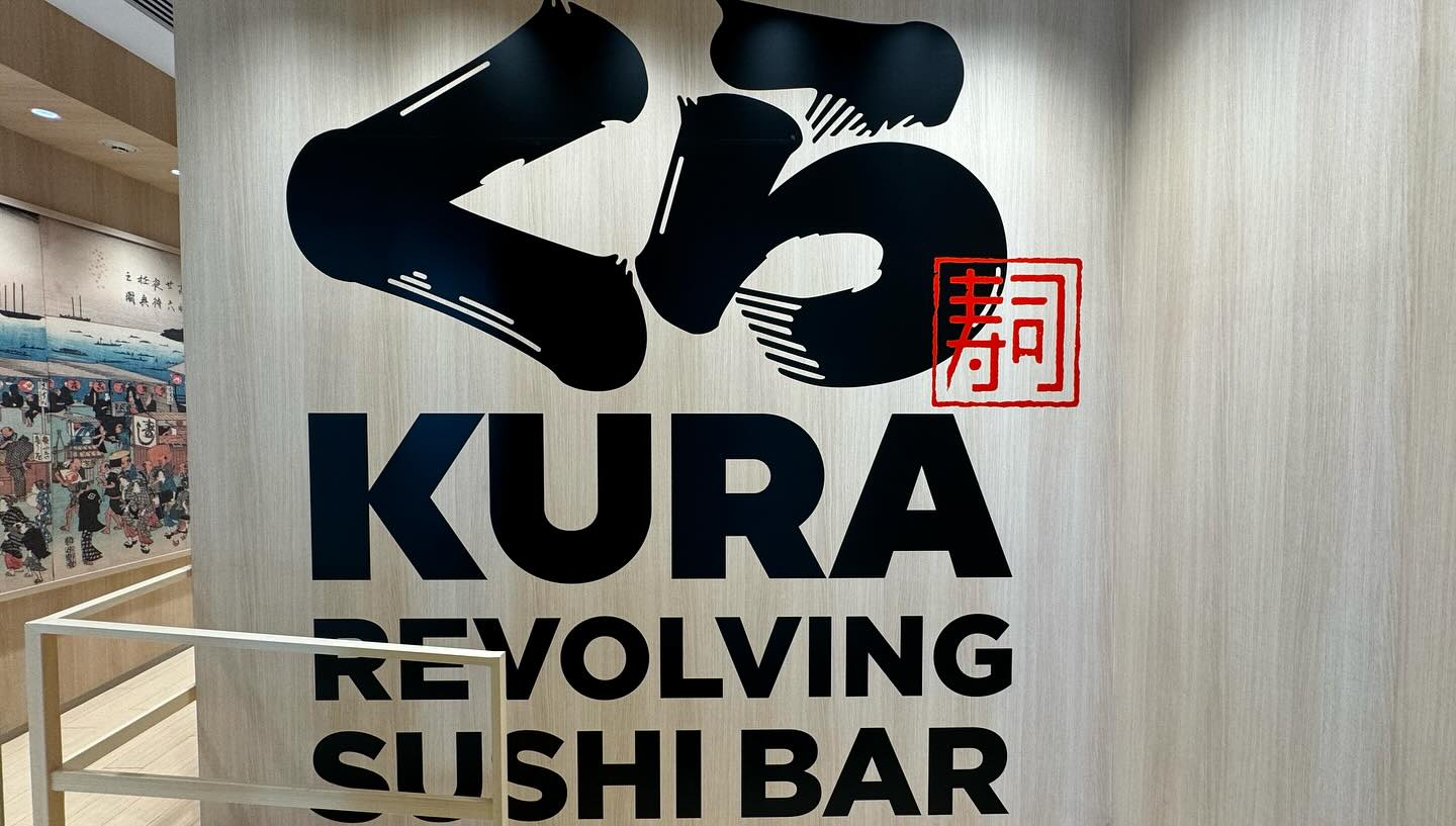 Starts with some $ すしbefore finding some good quality and fresh #sushi at #kurasushi… (8)