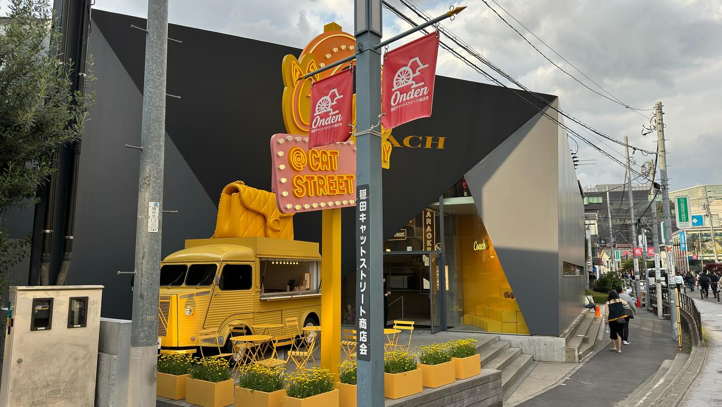 Walk about in #Harajuku stopping by @lukelobster_jp on #CatStreet and checking out… (7)