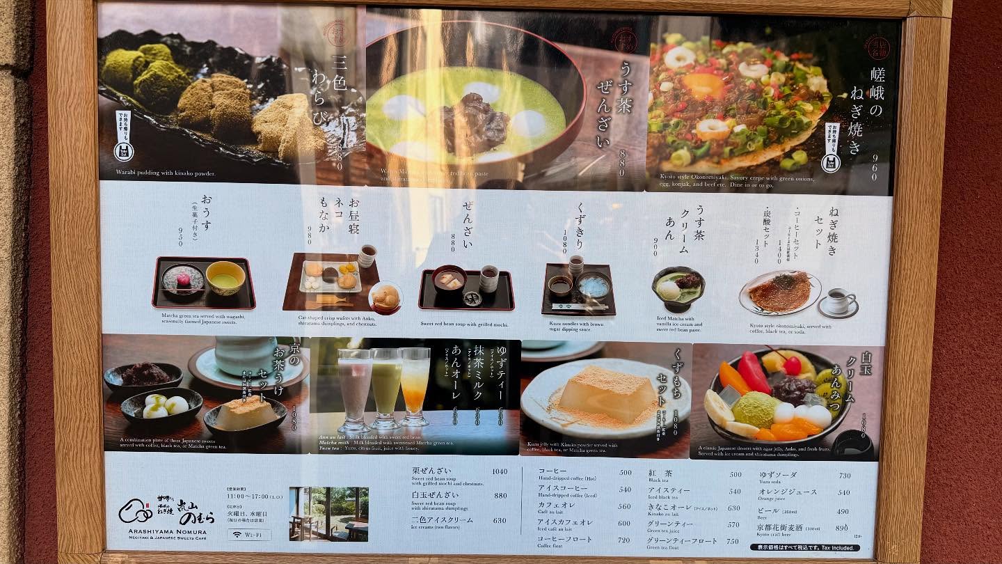 Good selections of #Japanese sweets. The craft cola in the 2nd photo is good too. When… (6)
