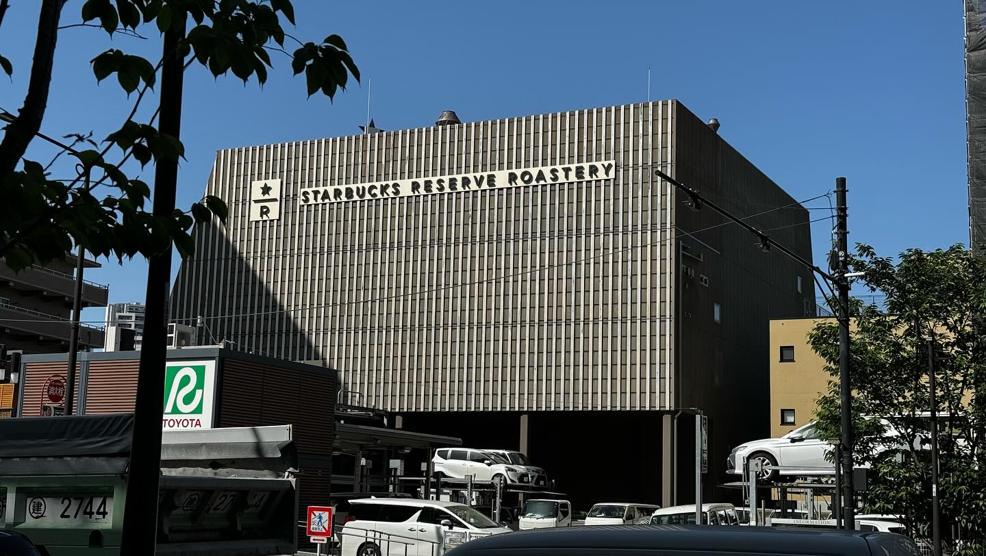 Very impressive #StarbucksReserve #Roastery #Tokyo. Congratulations on your anniversary (7)