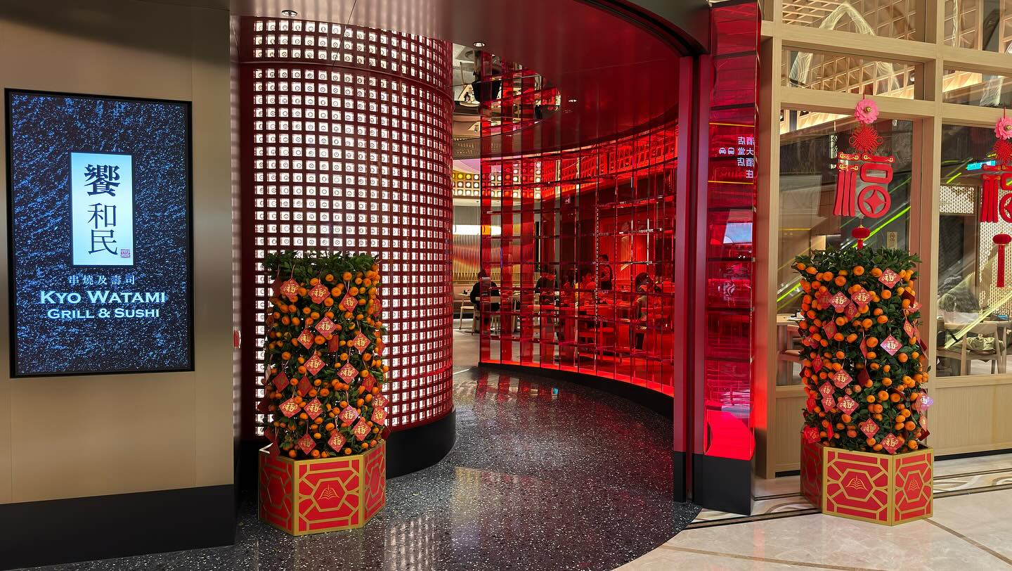 Japanese restaurant in @galaxymacau #sushi #yakitori #macaofoodie #cotai #macao prices… (6)