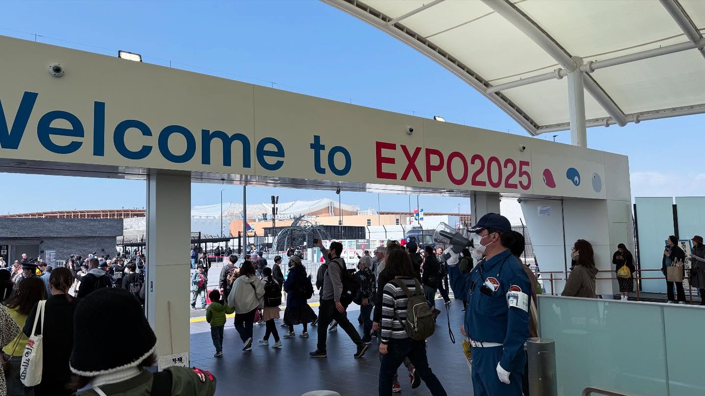 #WorldExpo2025 part 1. There were so many pavilions to see. Many of the major ones were… (4)