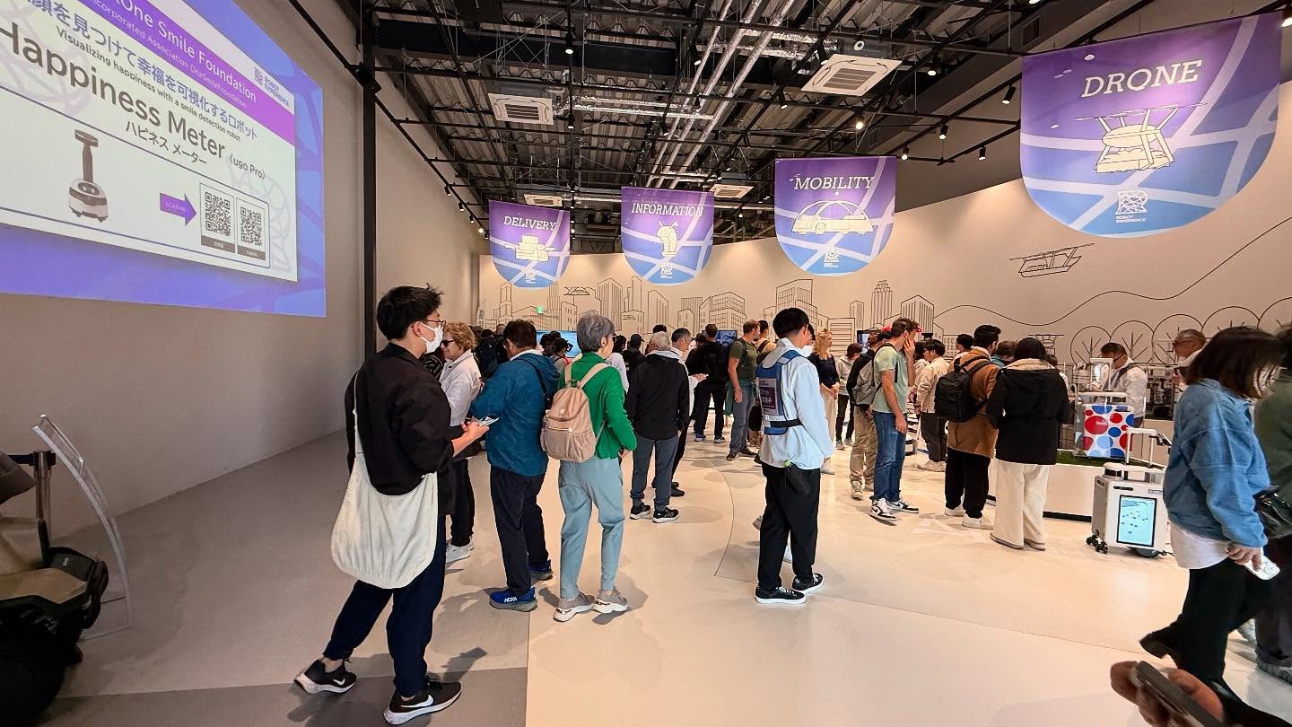 #WorldExpo2025 part 1. There were so many pavilions to see. Many of the major ones were… (14)