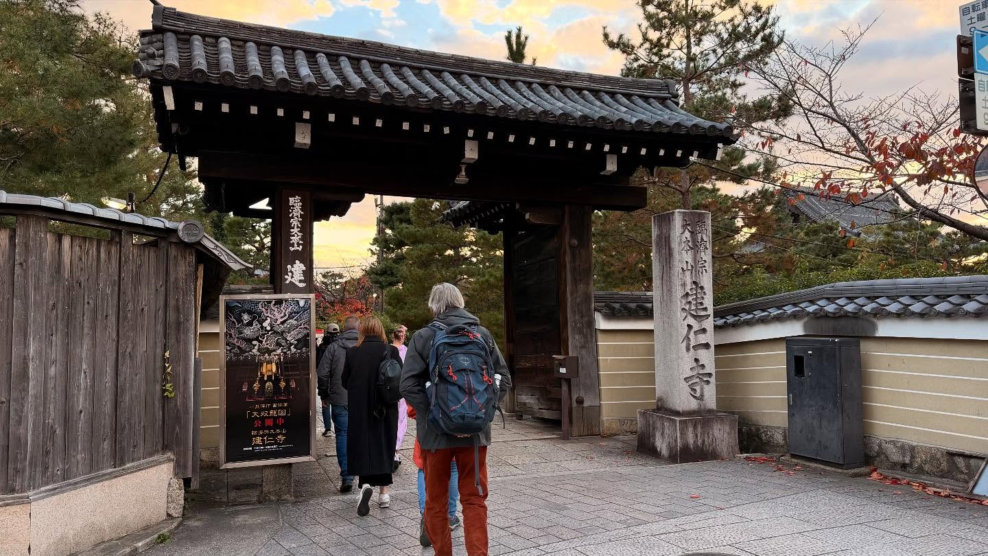Walk about in #kyoto #japan (4)