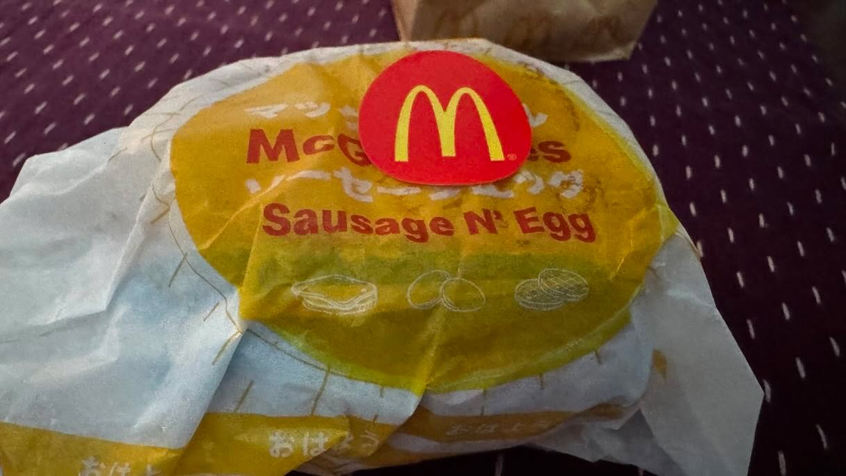 Finally join the herd and tried the #McGriddle in #macao Not bad, I can recognize the… (2)