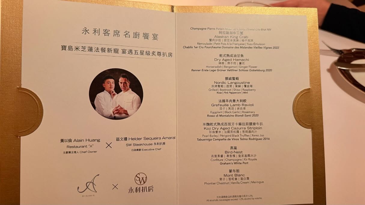 As always consistency is what one can expect from the amazing chefs @heljoamaral and… (18)