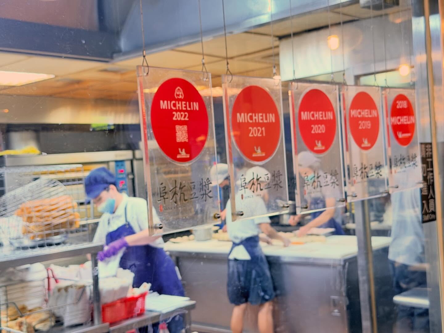 #MichelinGuide mentioned restaurant for #Breakfast only. The most famous for their… (7)