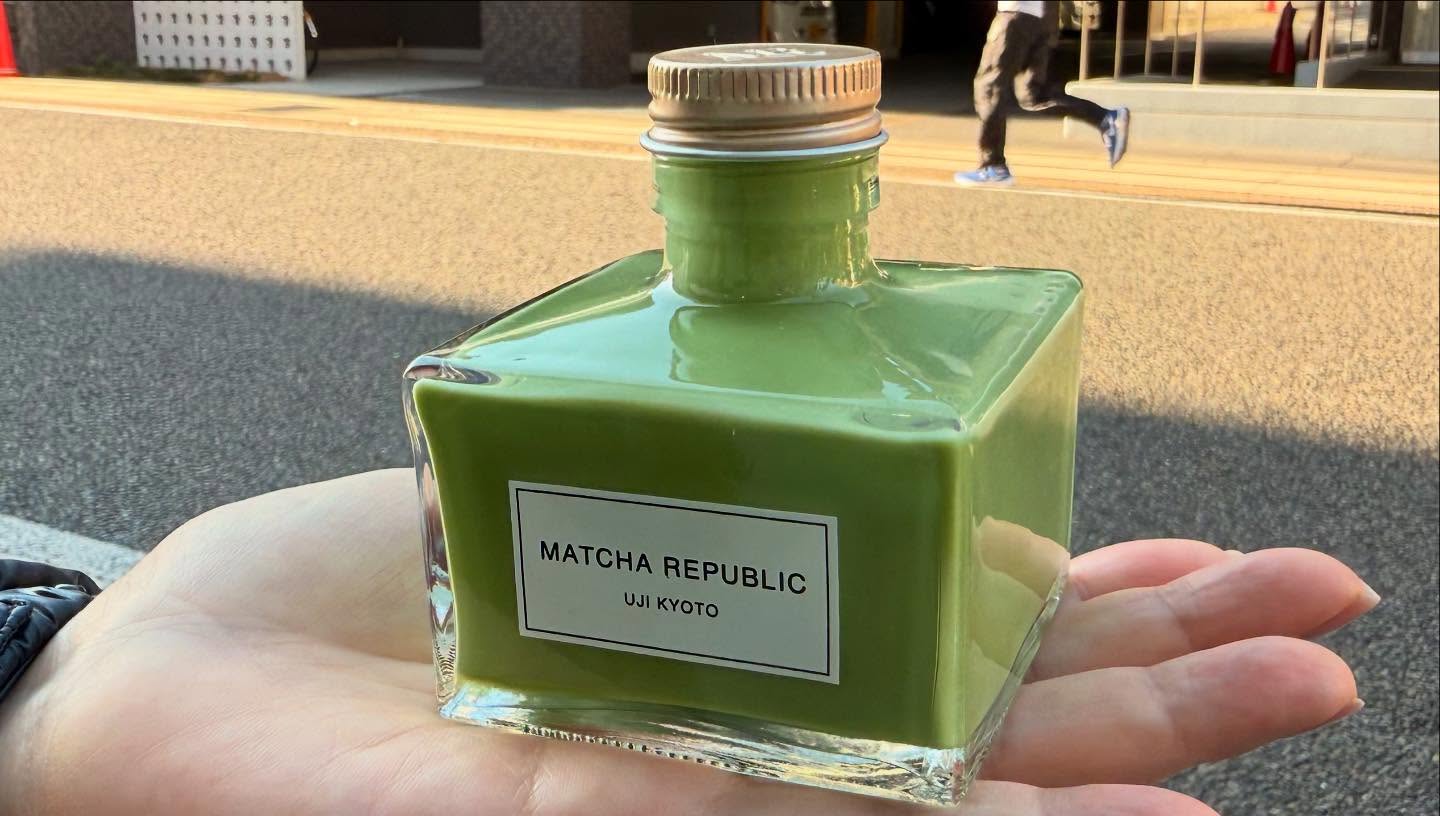 美味しい#Matcha #latte withe the perfect balance of milk and sweetness, in an unique bottle… (4)