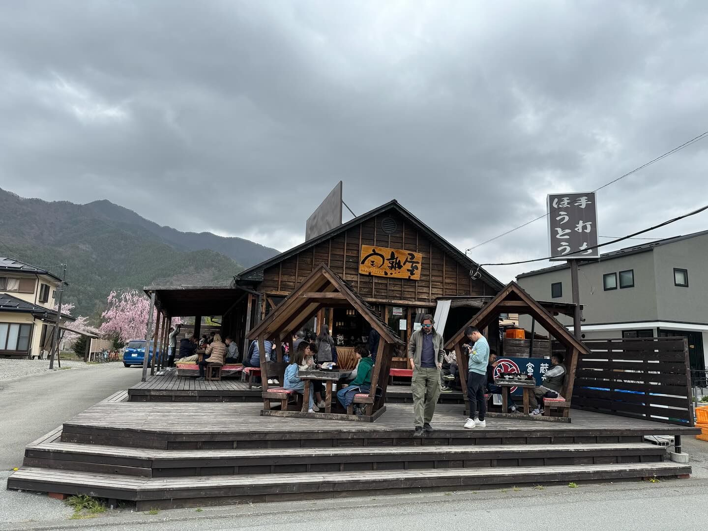 ほうとう, #Hoto noodles (hot pot dish) eaten by samurai before going into battle. Common in… (6)