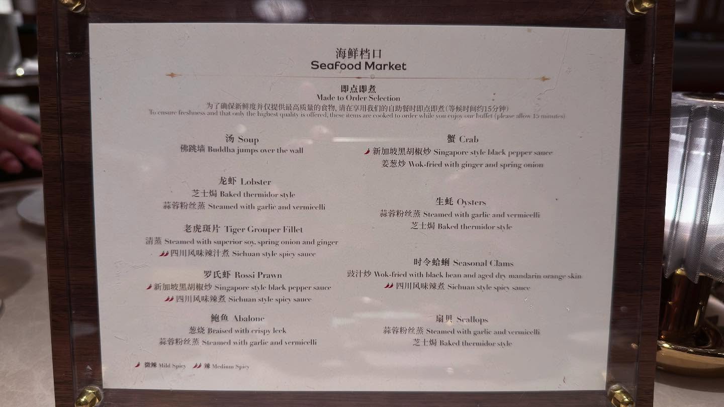 Definitely has the freshest seafood I ever had in #Macao. Although, if I did not have a… (11)