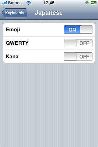 Emoji Settings