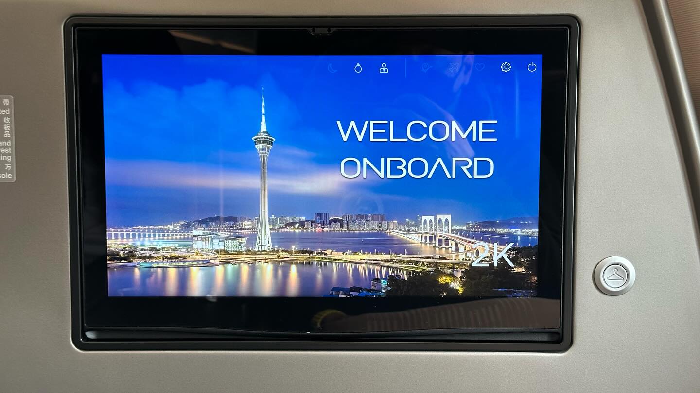 STARLUX seatback welcome-onboard screen